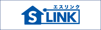 S-LINK